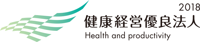 健康経営優良法人マーク
